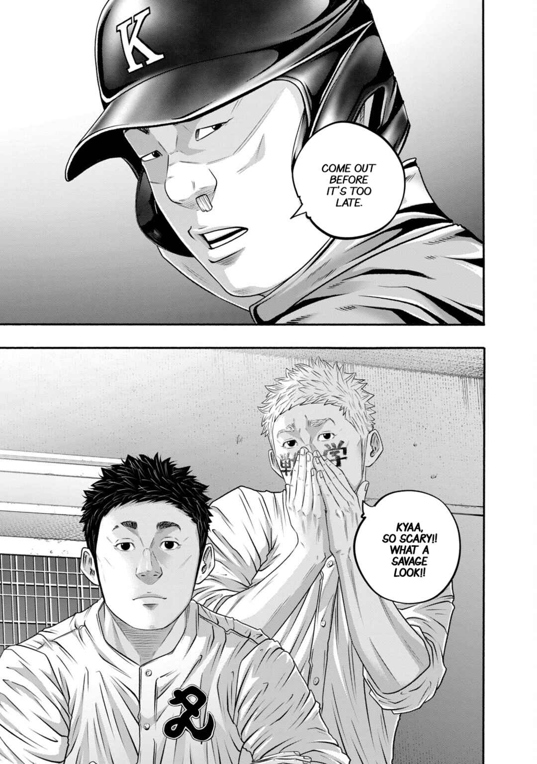 Chapter 416 - Page 11