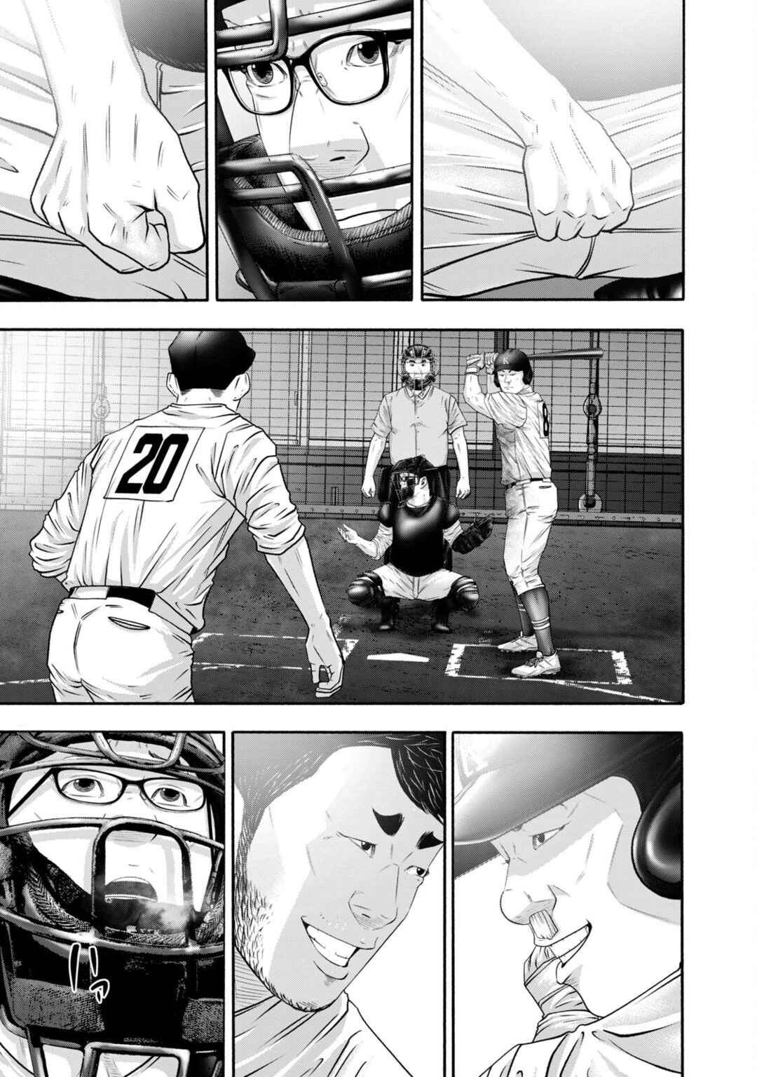 Chapter 416 - Page 17