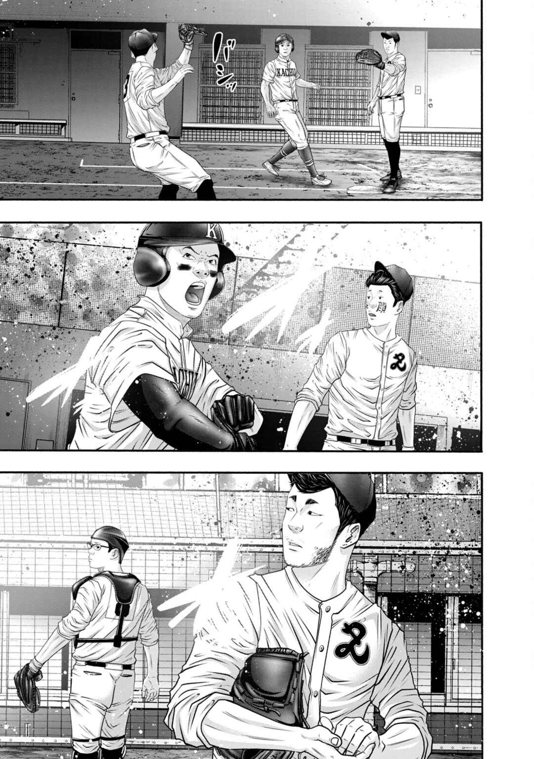 Chapter 416 - Page 7