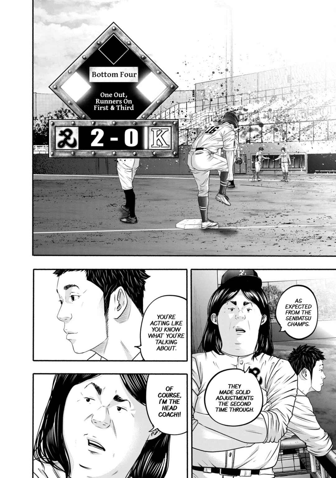 Chapter 416 - Page 8