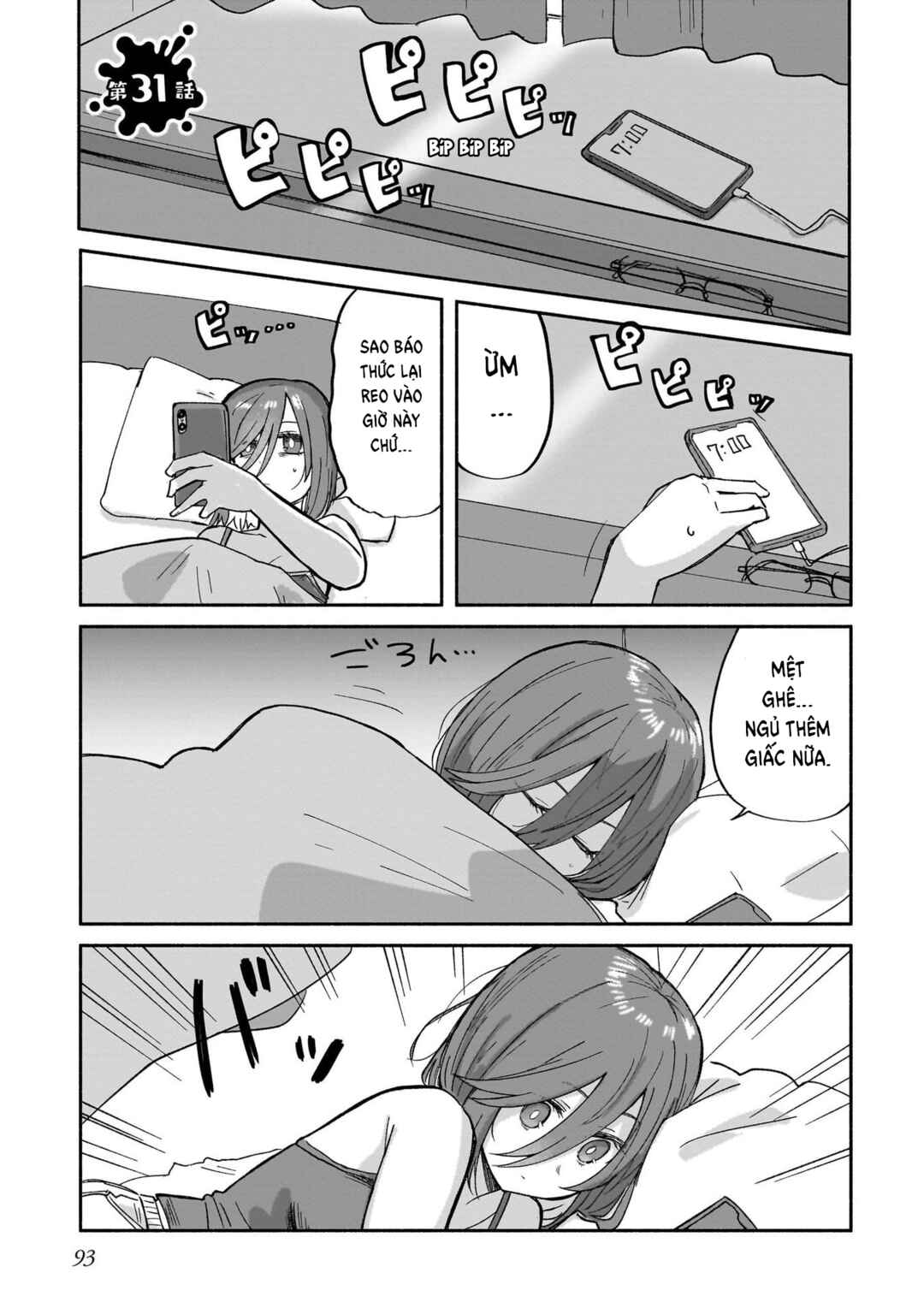 Chapter 31 - Page 1
