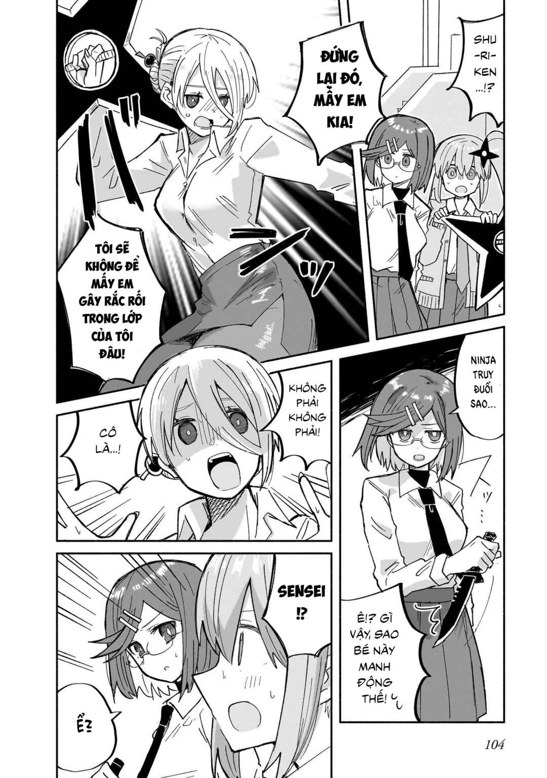 Chapter 31 - Page 12
