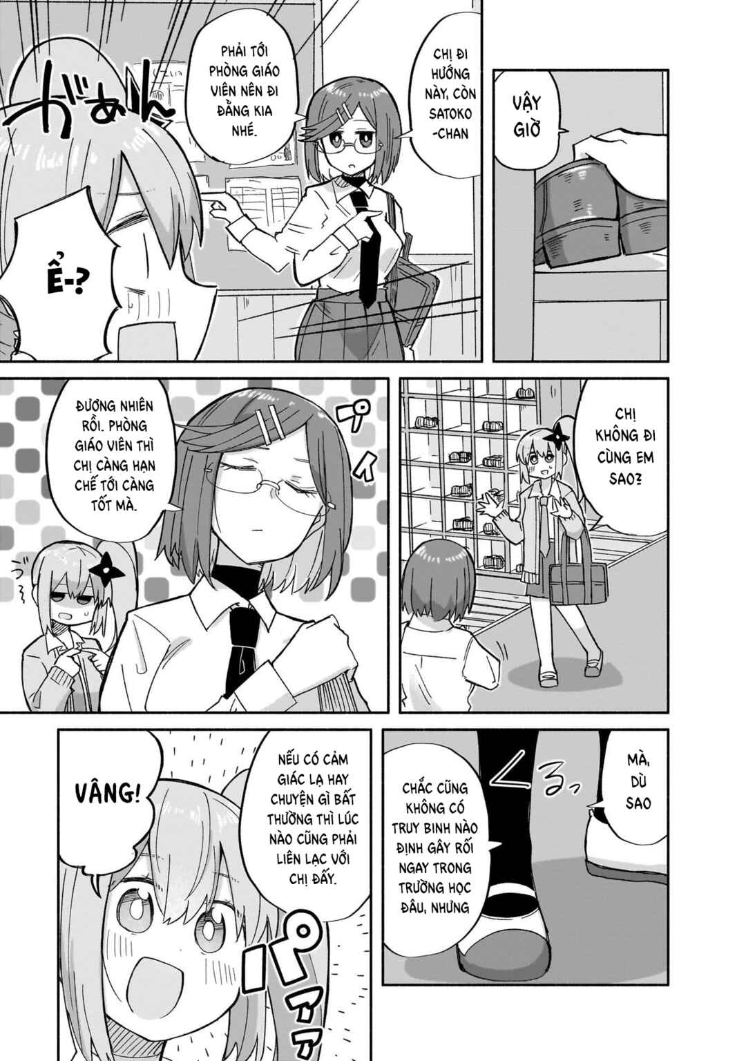 Chapter 31 - Page 5