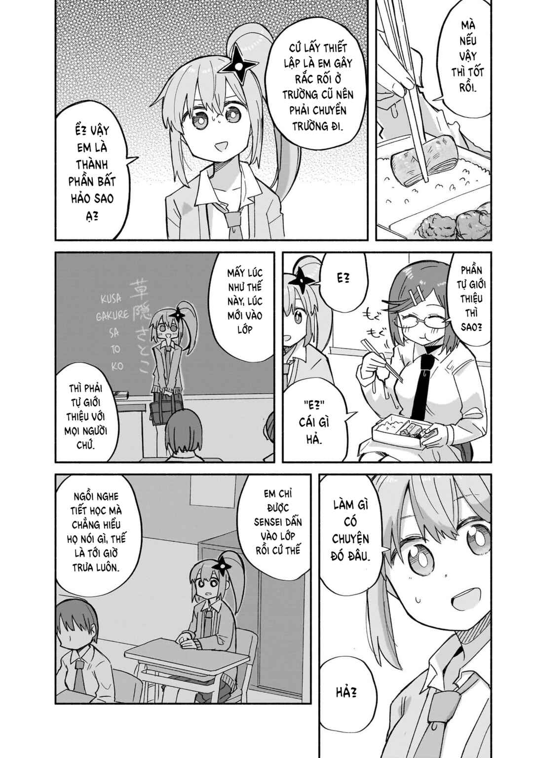 Chapter 31 - Page 8