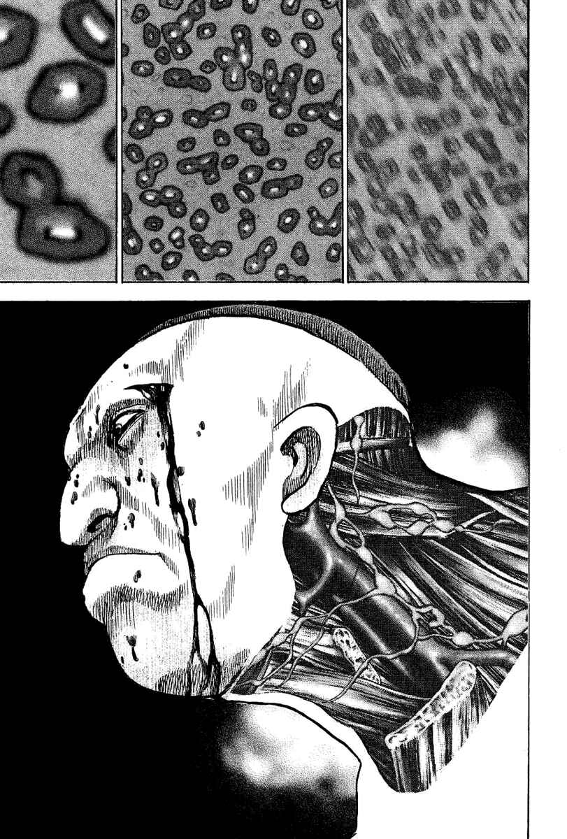 Chapter 138 - Page 16