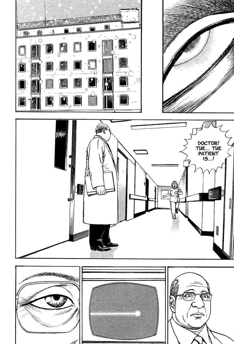 Chapter 138 - Page 17
