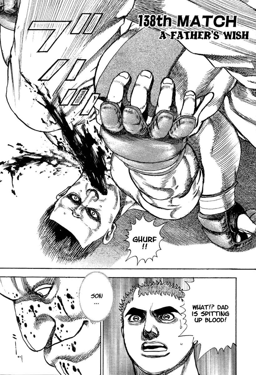 Chapter 138 - Page 2