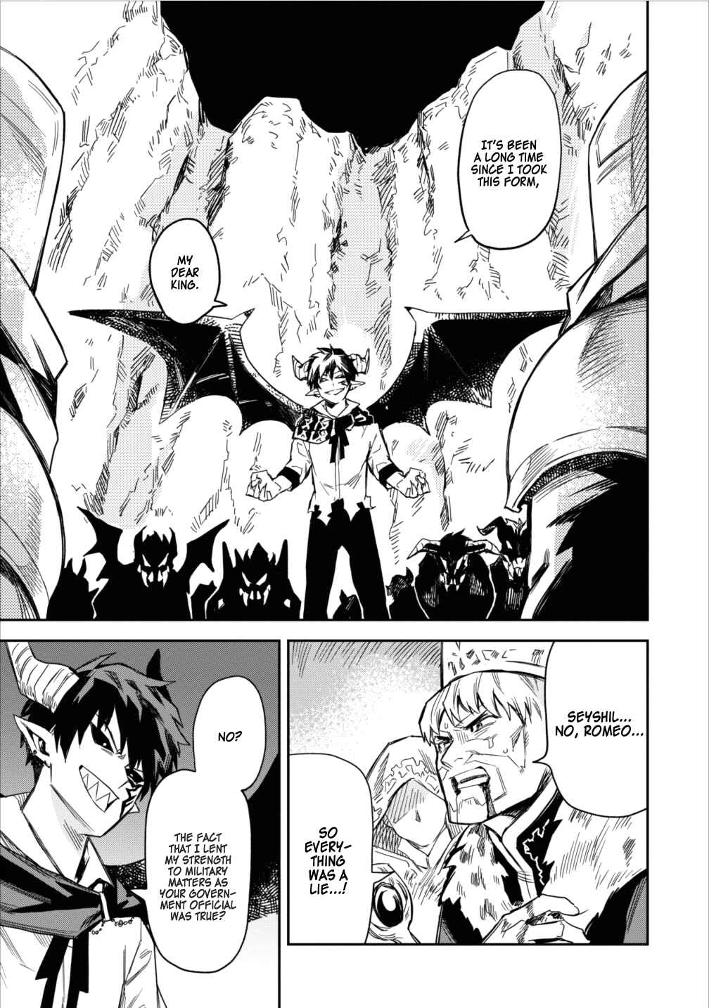 Chapter 2 - Page 1
