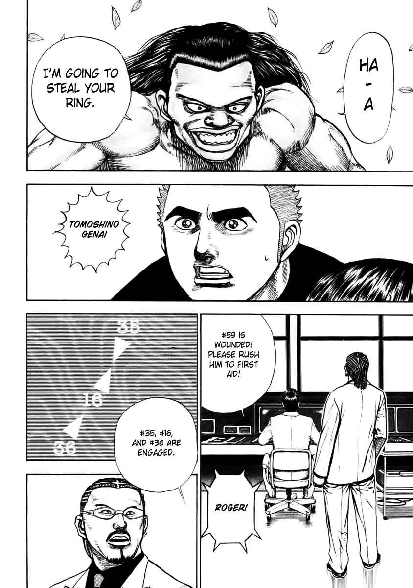 Chapter 34 - Page 3