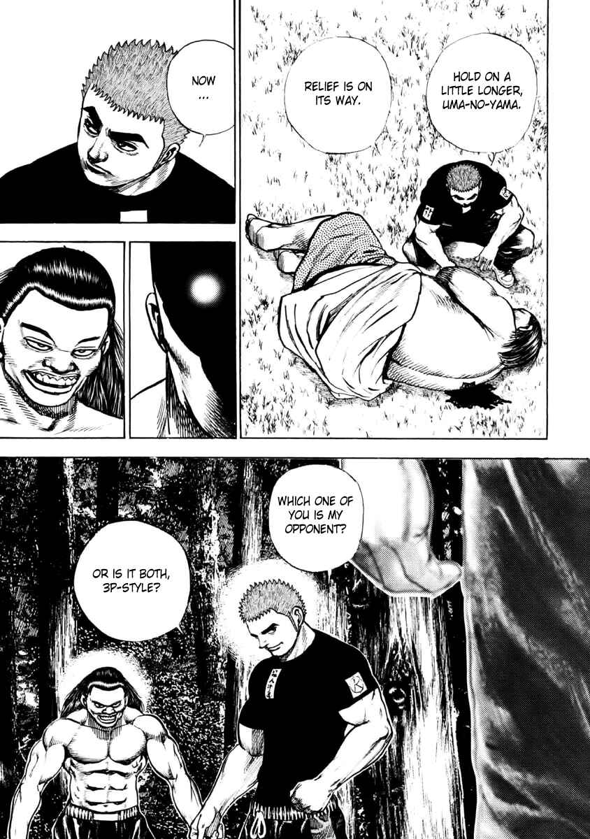 Chapter 34 - Page 4