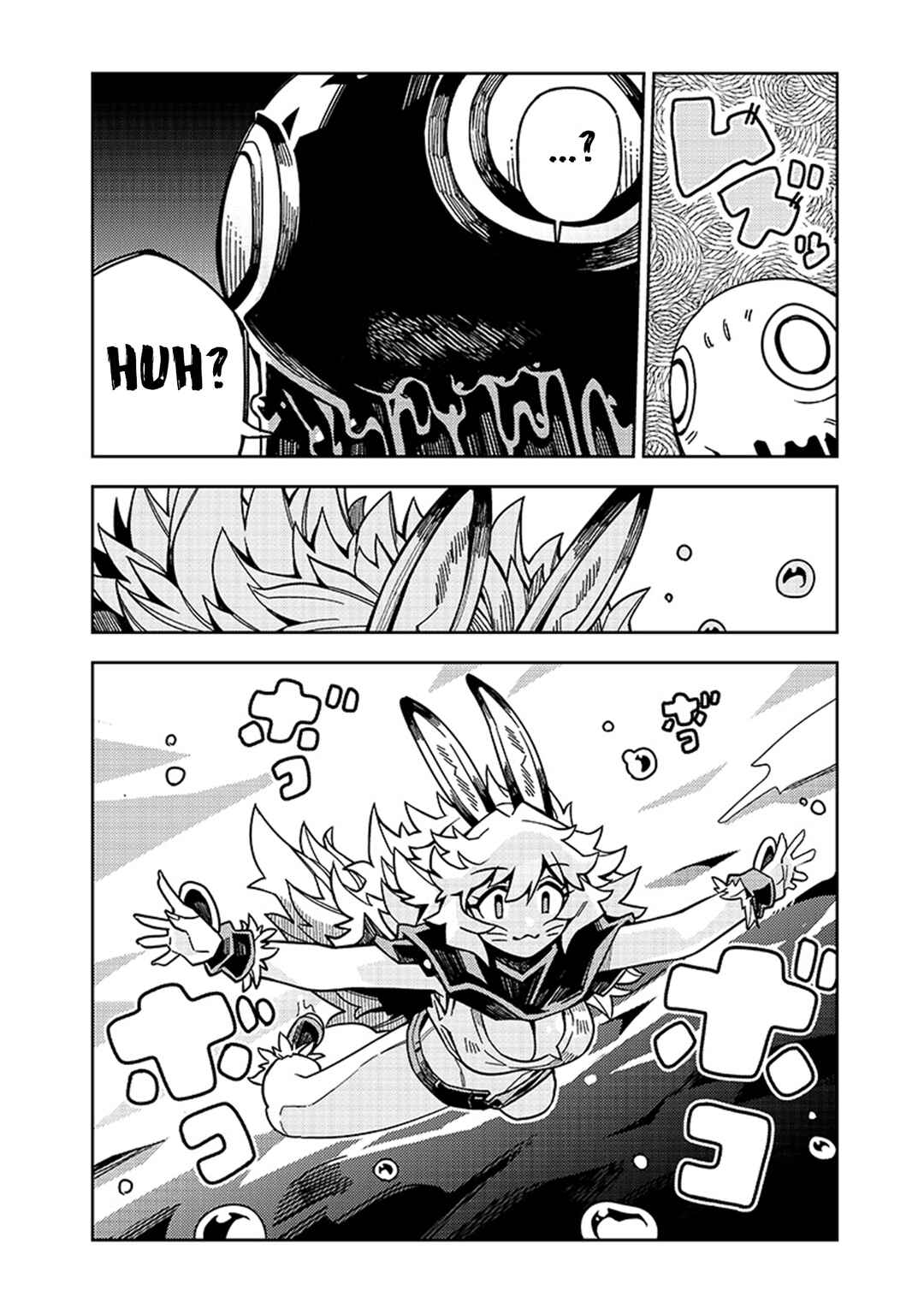 Chapter 6.3 - Page 7