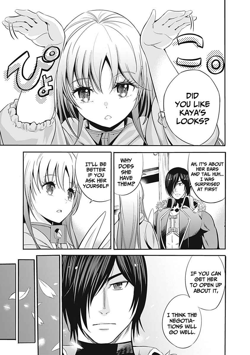 Chapter 31 - Page 6