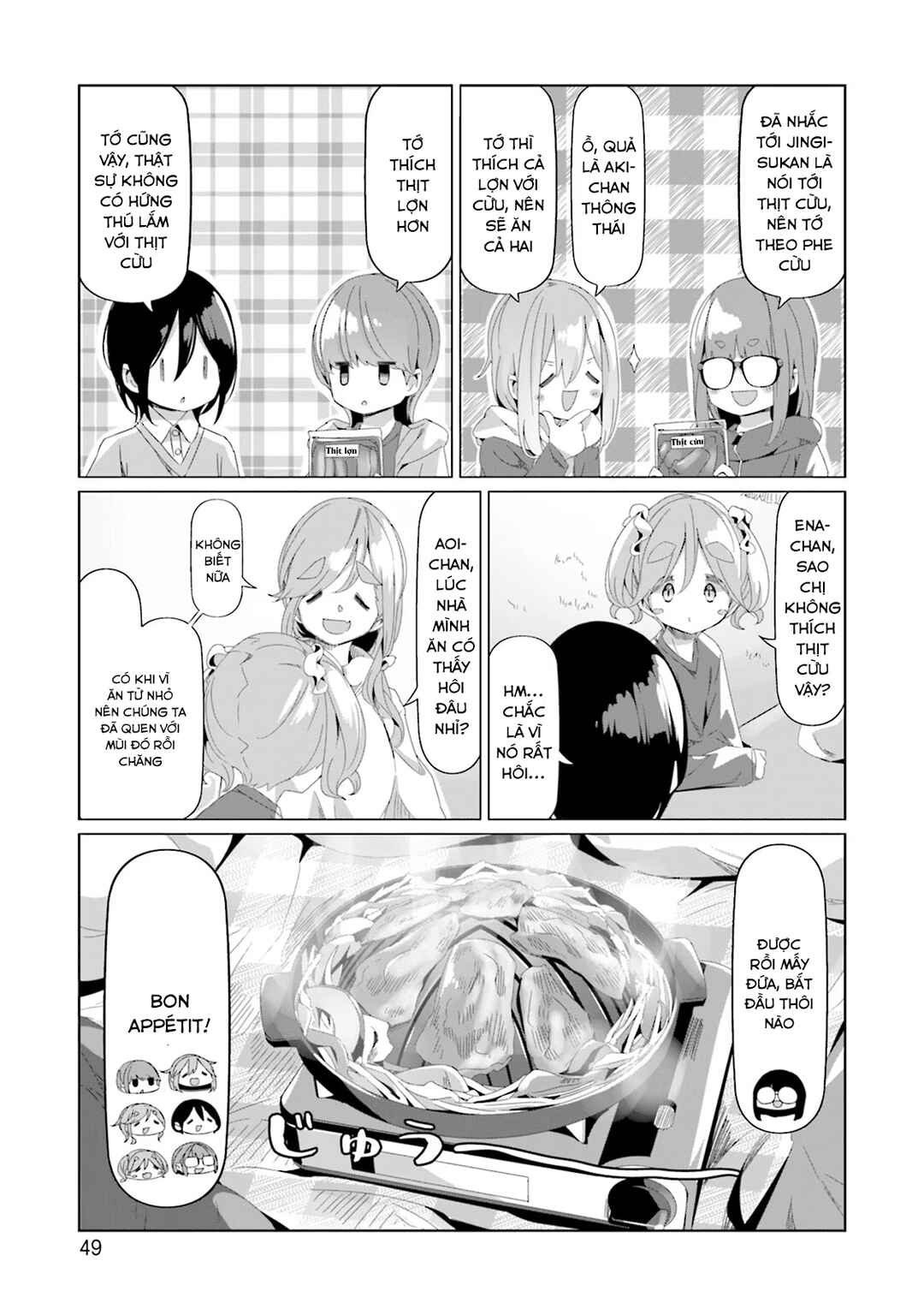 Chapter 77 - Page 25