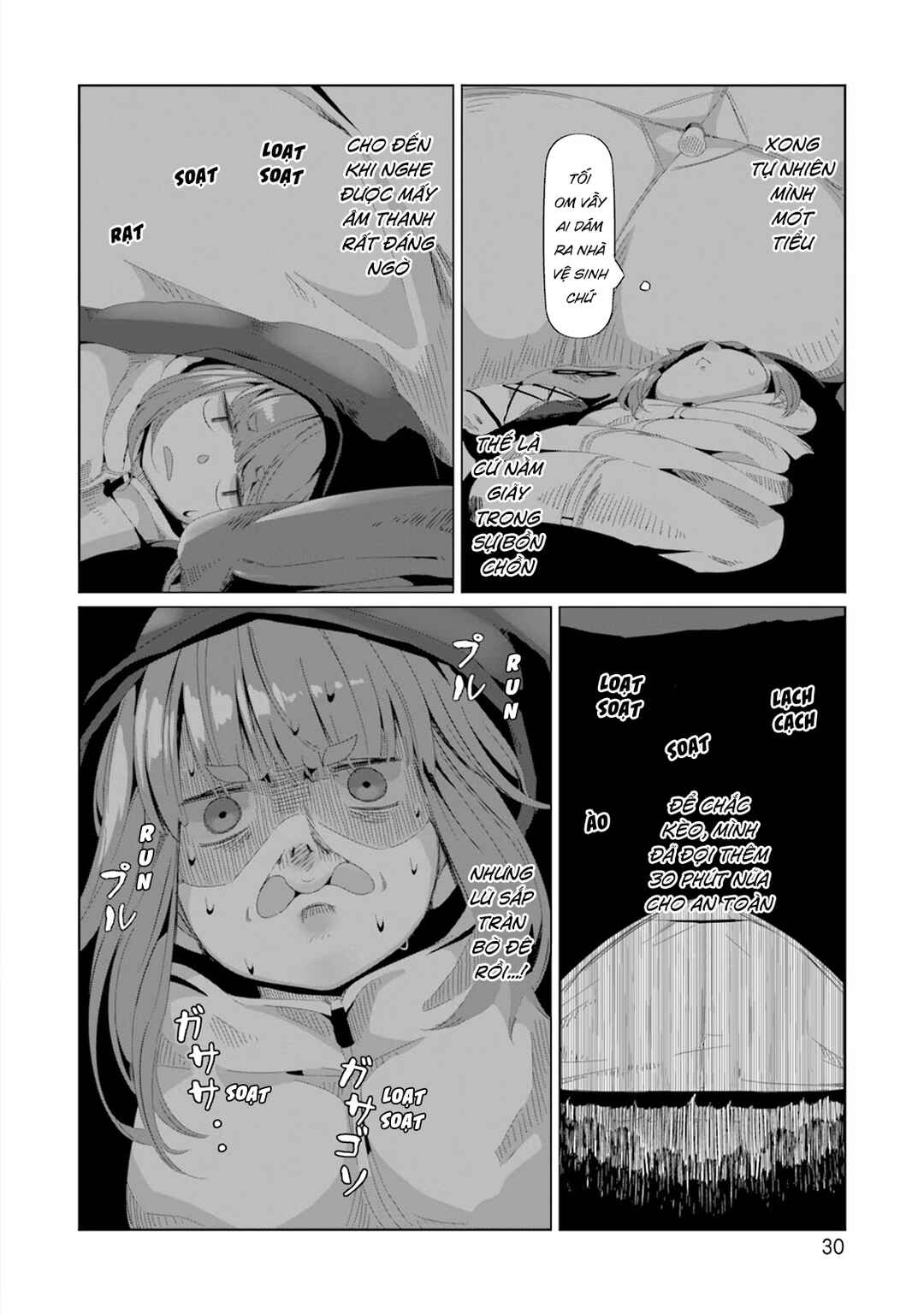 Chapter 77 - Page 5