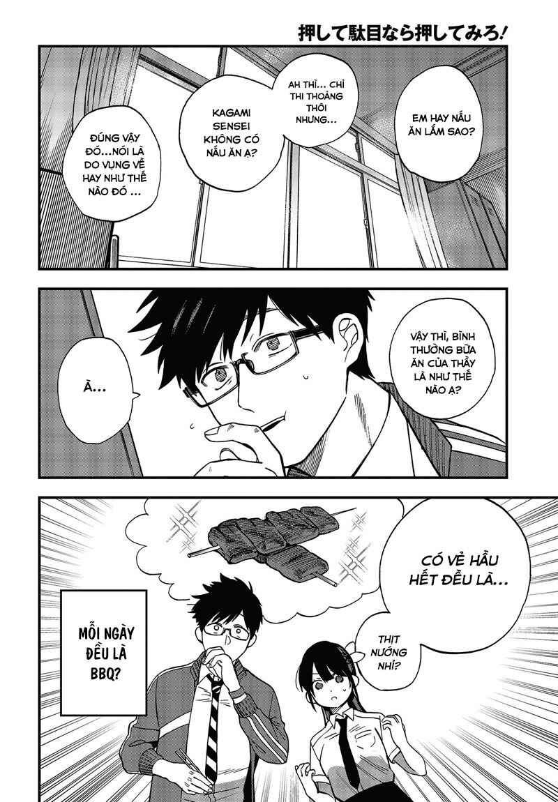 Chapter 3 - Page 14
