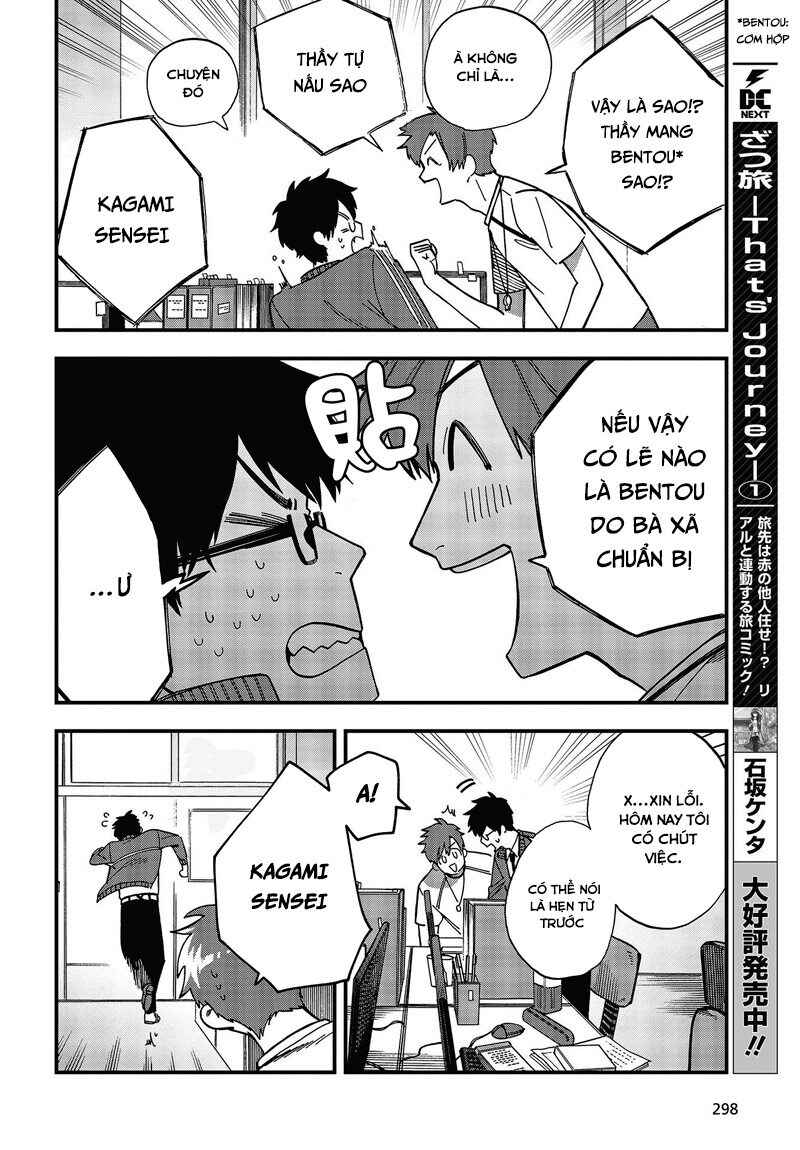 Chapter 3 - Page 2