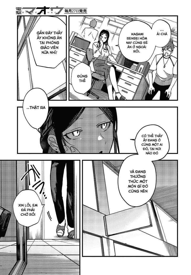 Chapter 3 - Page 3