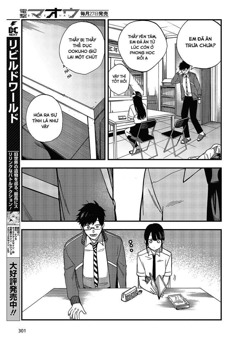 Chapter 3 - Page 5