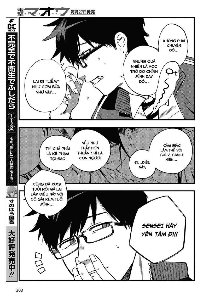 Chapter 3 - Page 7