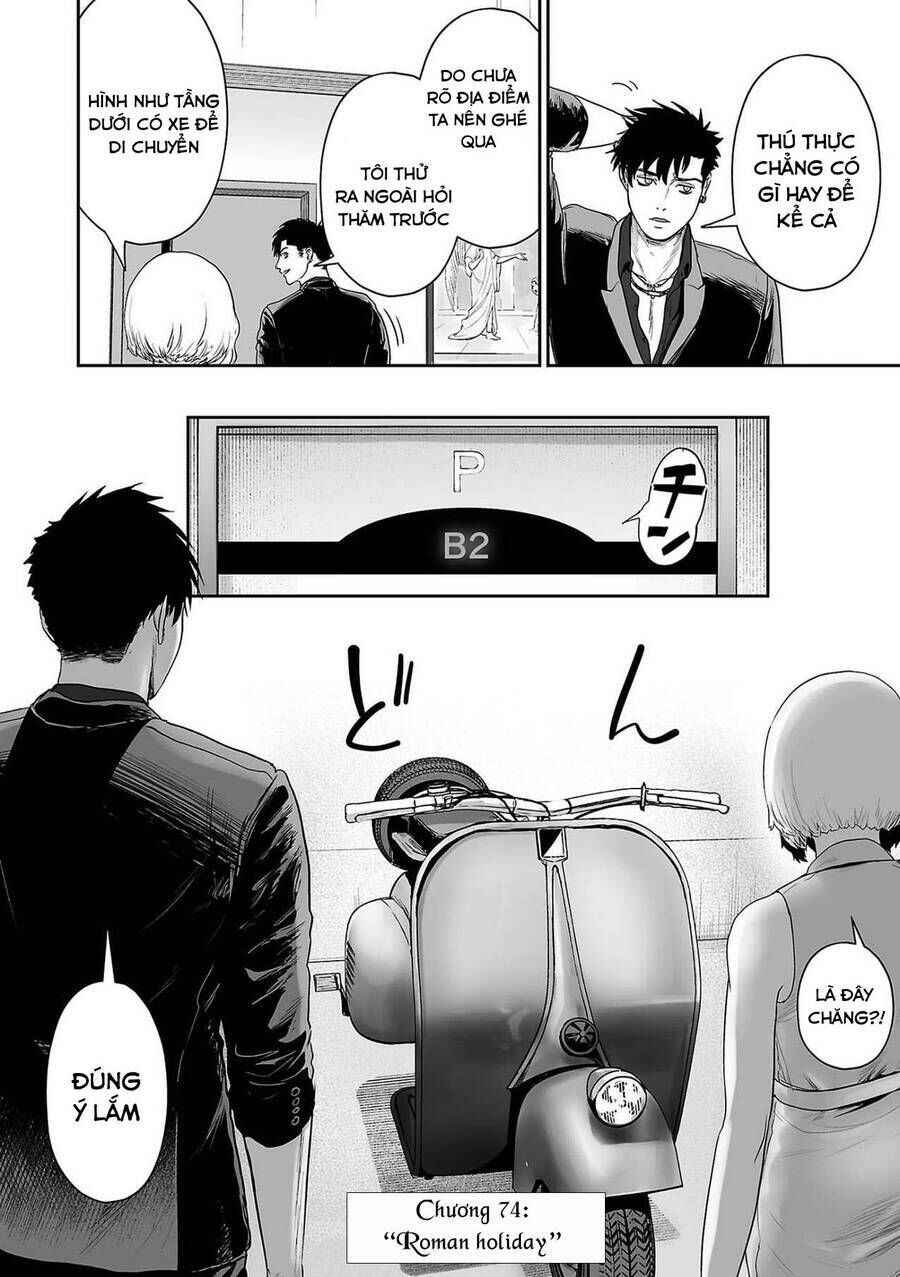 Chapter 74 - Page 4