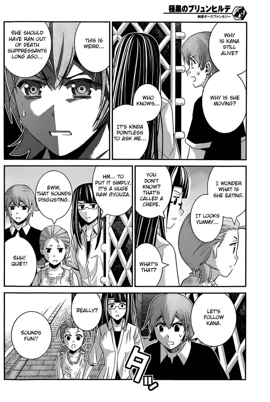 Chapter 109 - Page 3