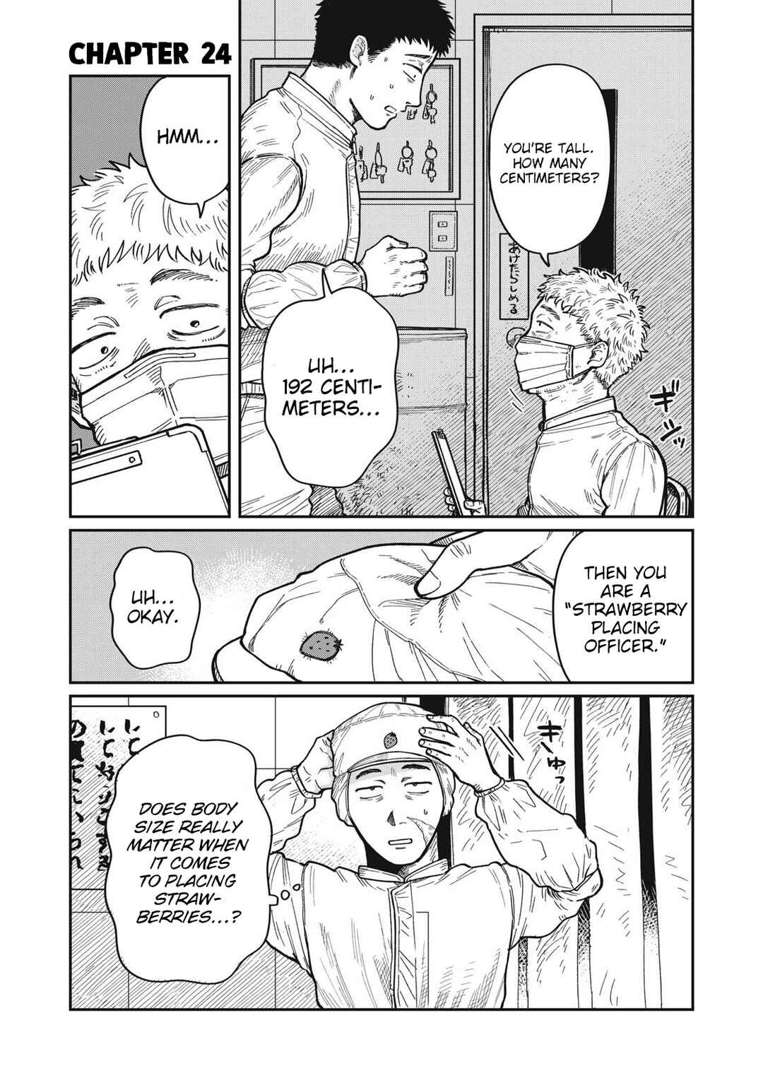 Chapter 24 - Page 1