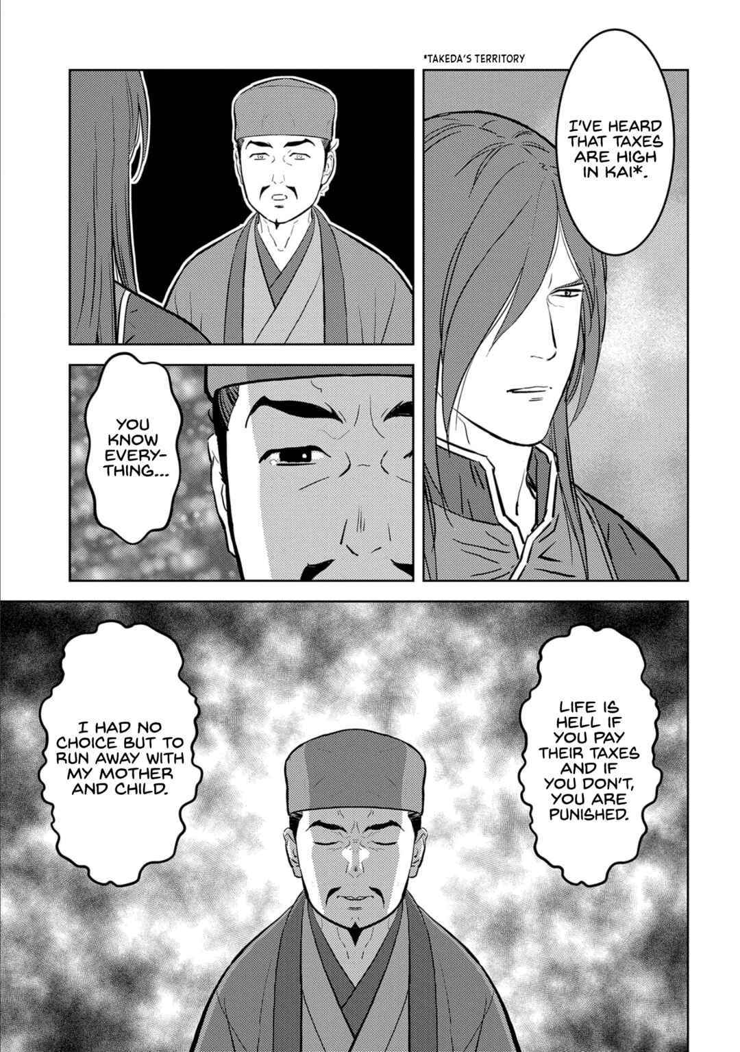 Chapter 77 - Page 14