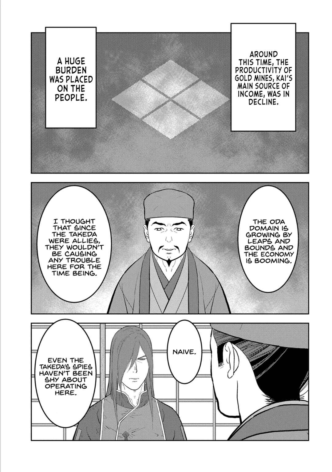 Chapter 77 - Page 16
