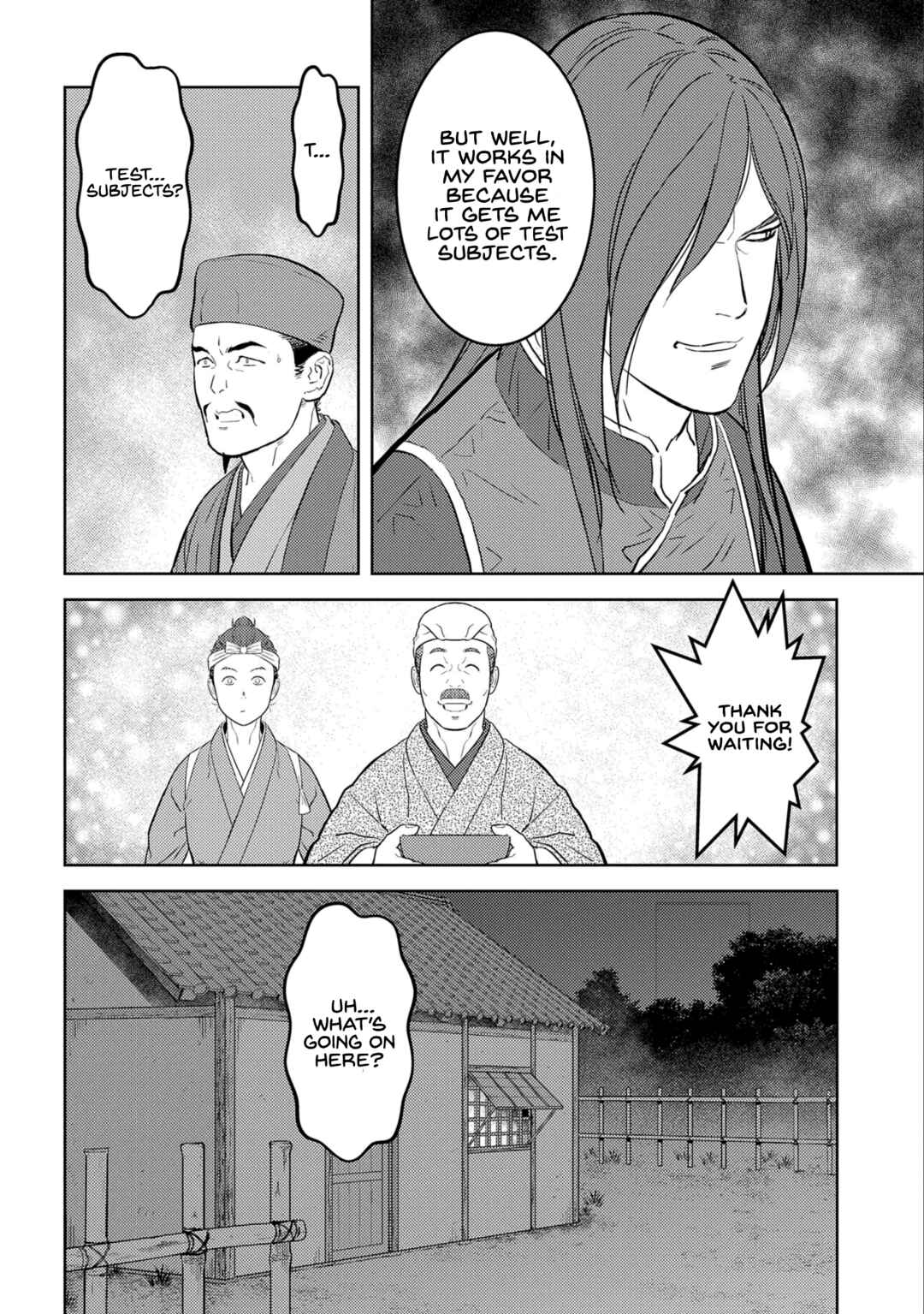 Chapter 77 - Page 17