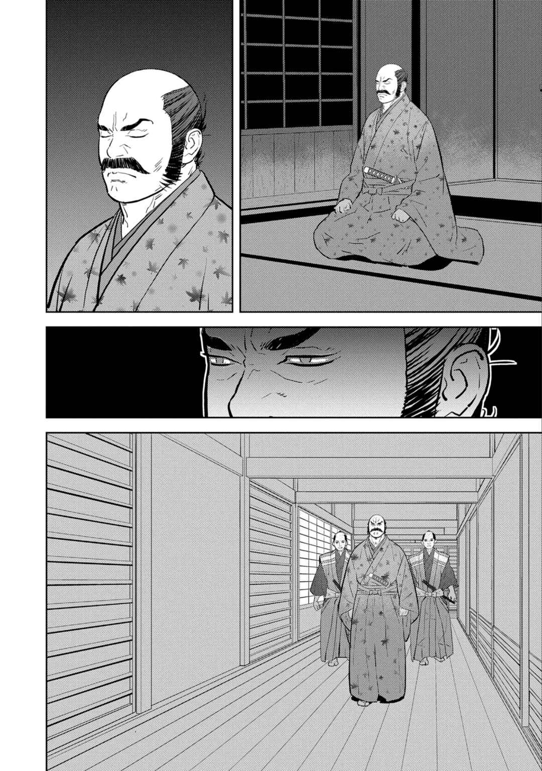 Chapter 77 - Page 19