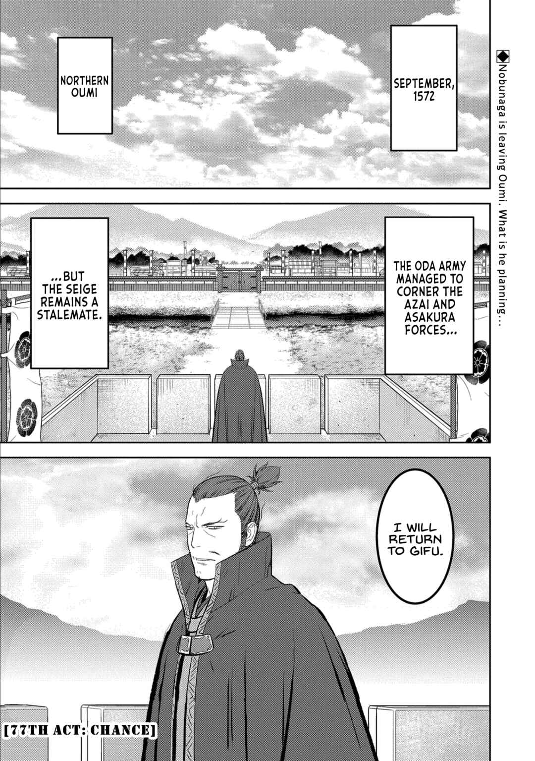 Chapter 77 - Page 2