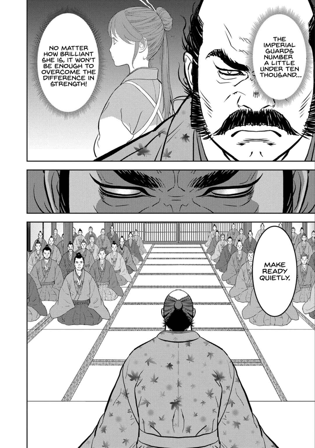 Chapter 77 - Page 23