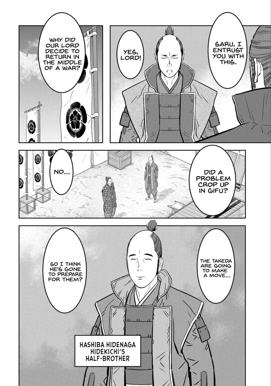 Chapter 77 - Page 3