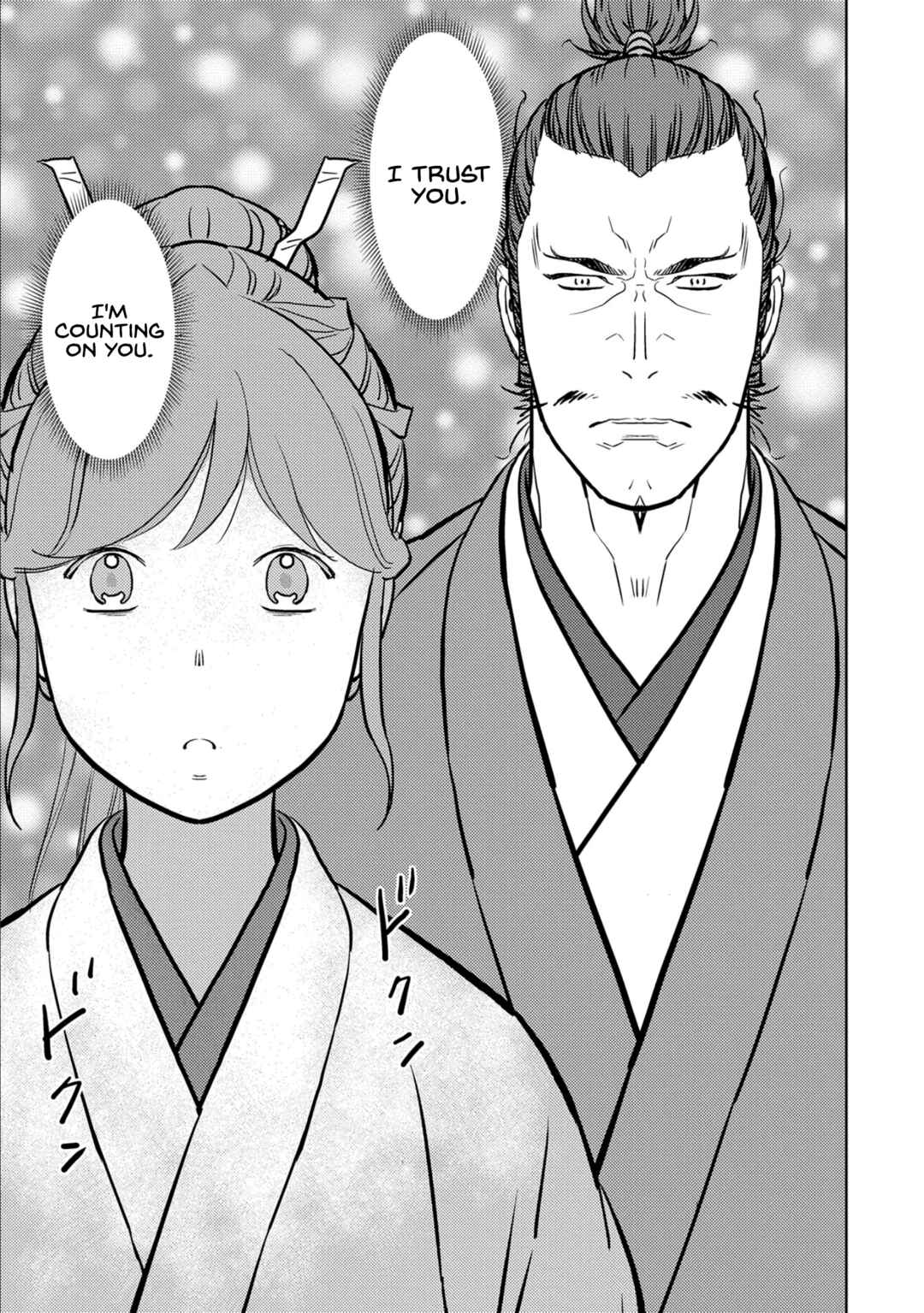 Chapter 77 - Page 30