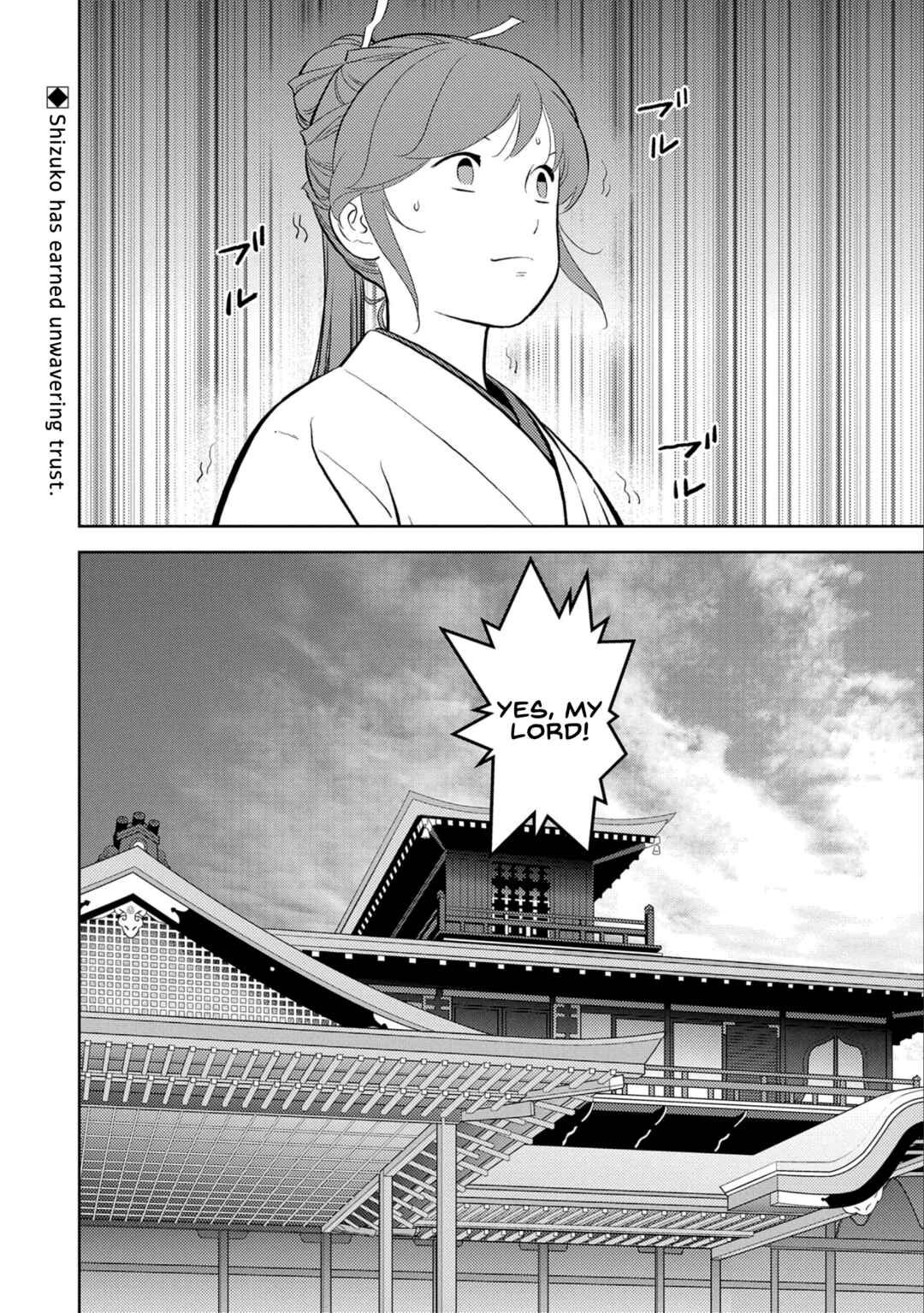 Chapter 77 - Page 31