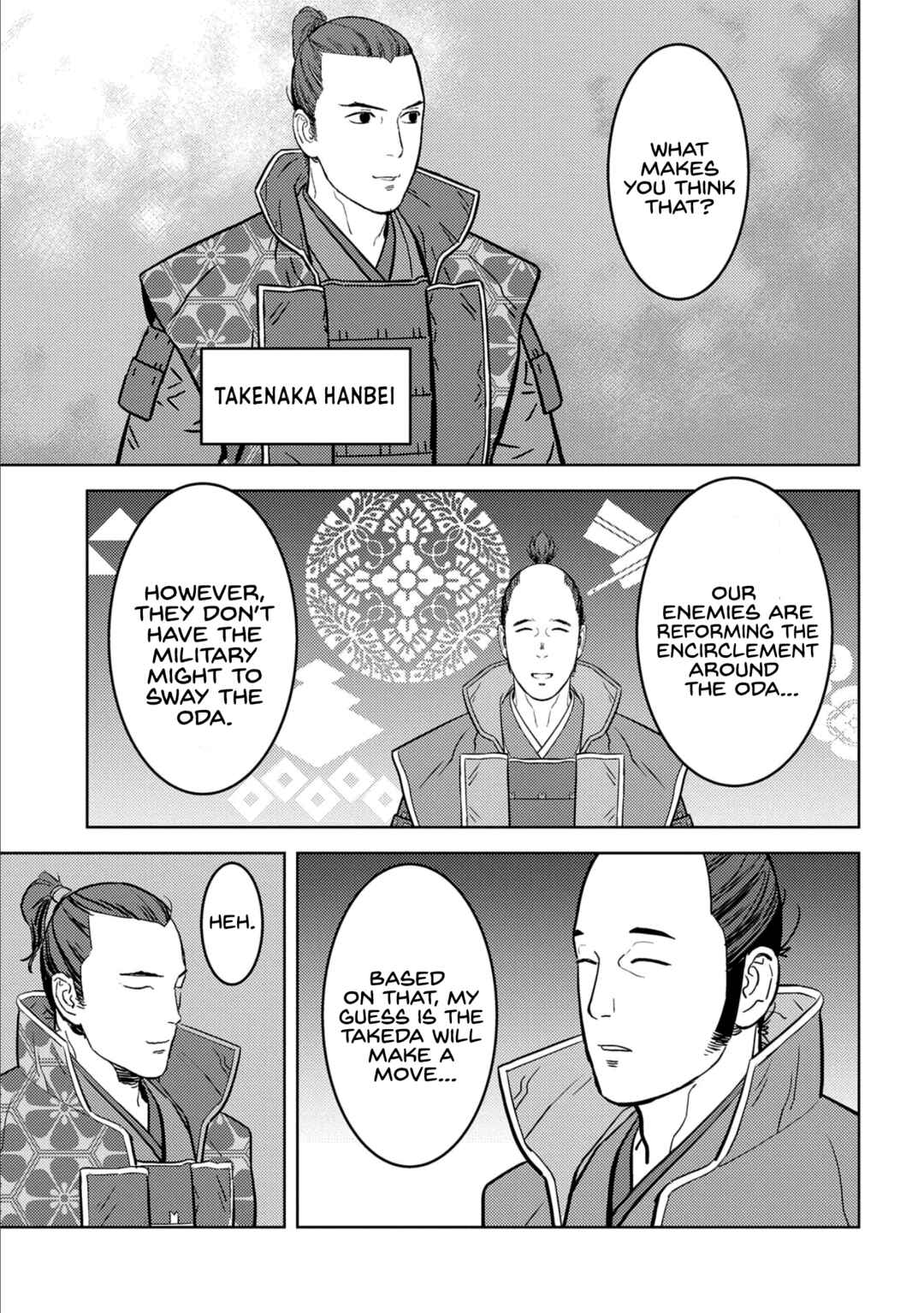 Chapter 77 - Page 4