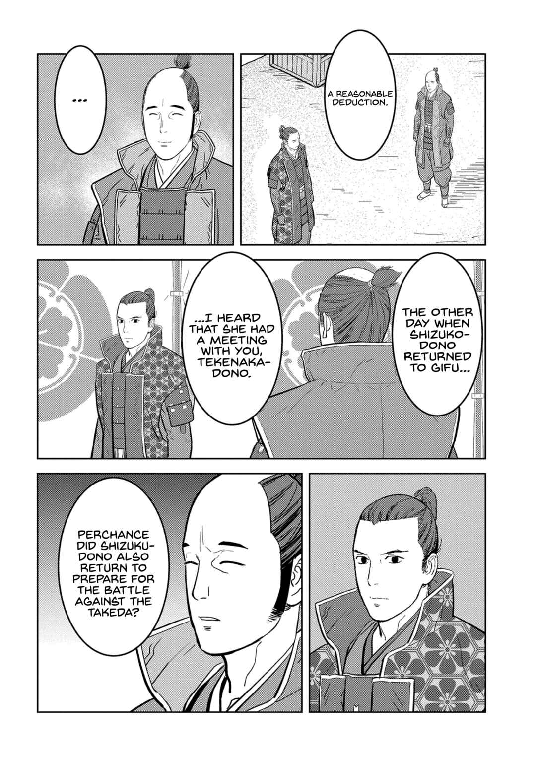 Chapter 77 - Page 5