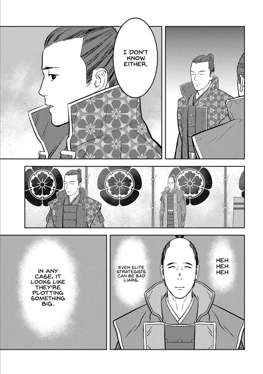 Chapter 77 - Page 6
