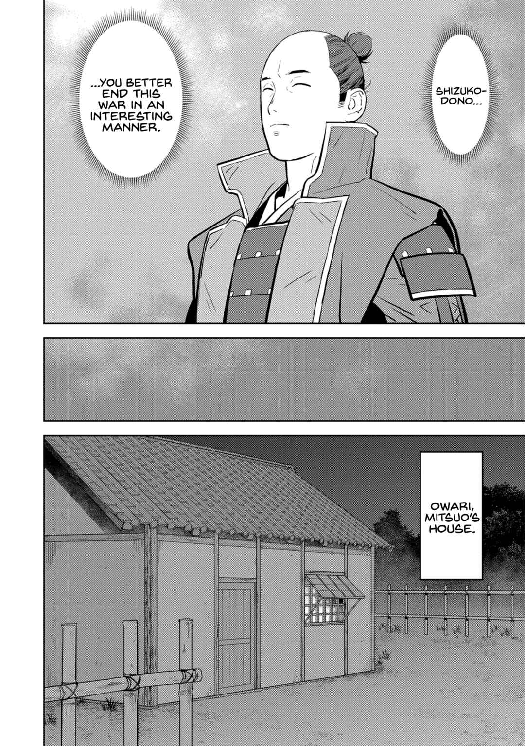 Chapter 77 - Page 7