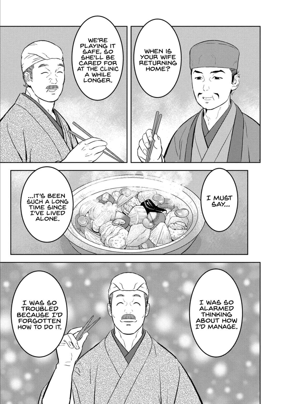 Chapter 77 - Page 8