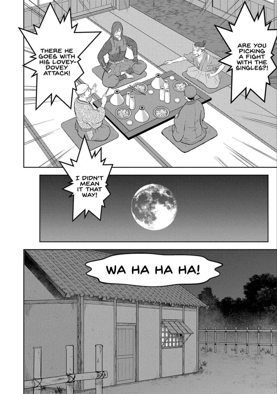 Chapter 77 - Page 9