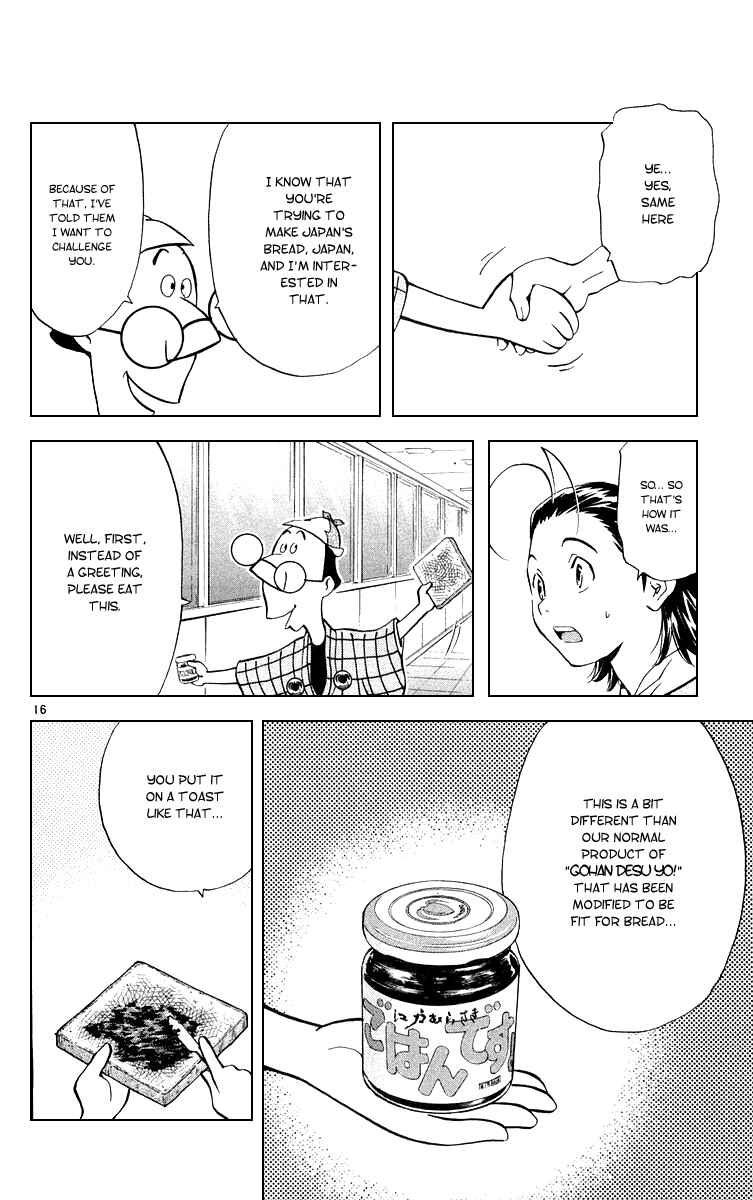 Chapter 158 - Page 16