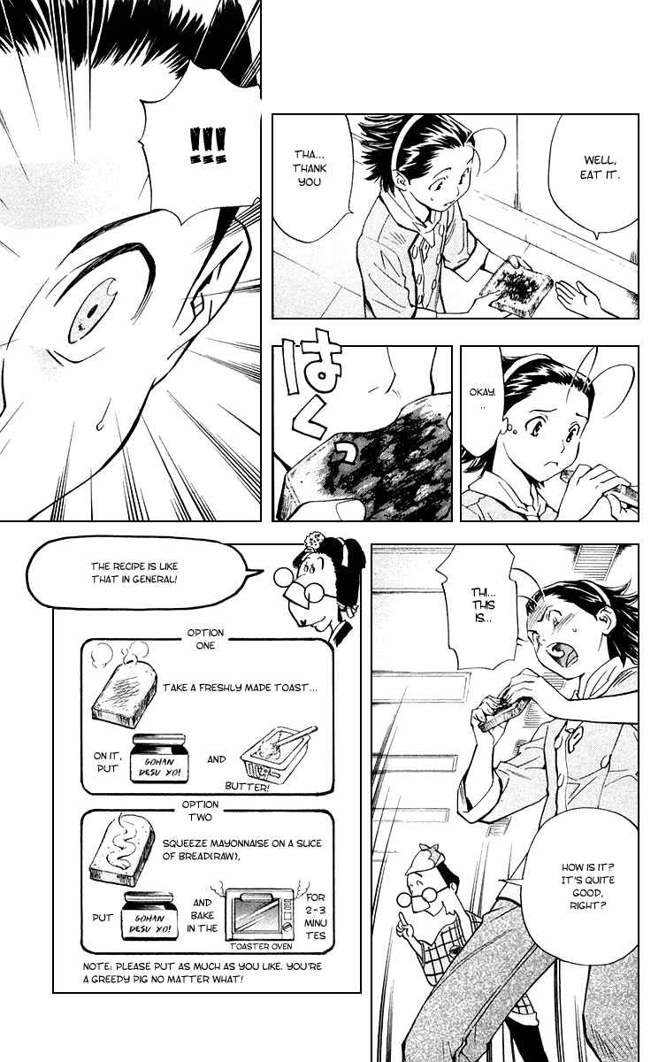 Chapter 158 - Page 17