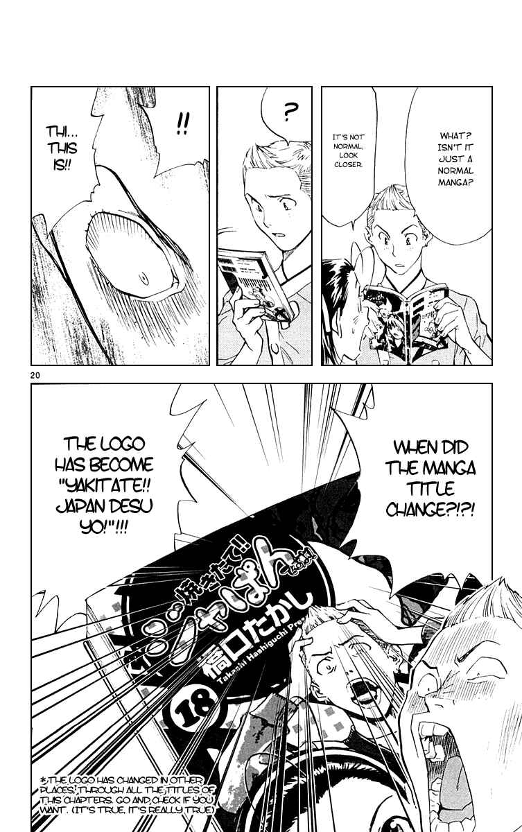 Chapter 158 - Page 20