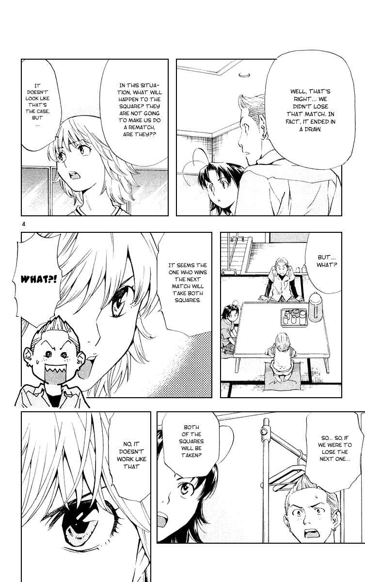 Chapter 158 - Page 4