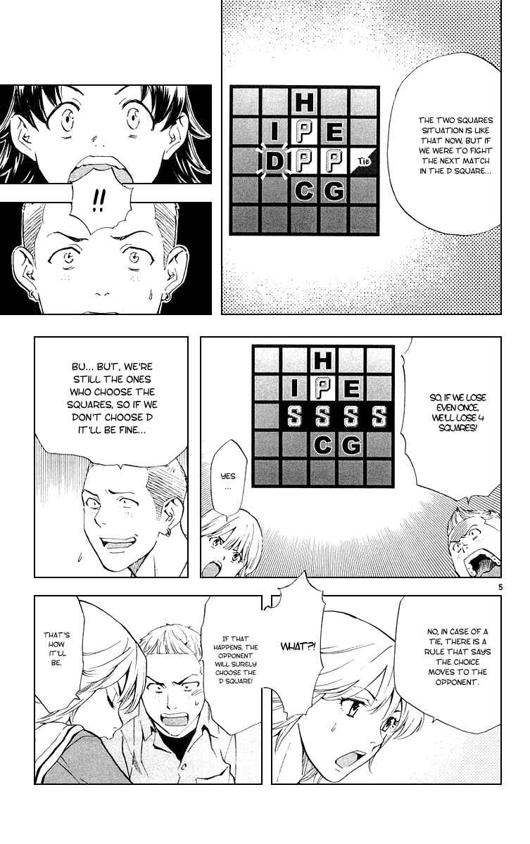 Chapter 158 - Page 5
