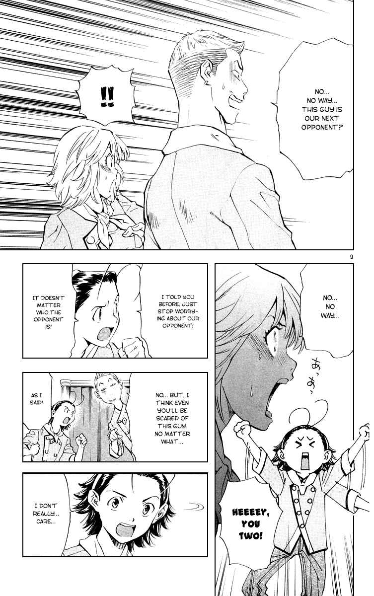 Chapter 158 - Page 9