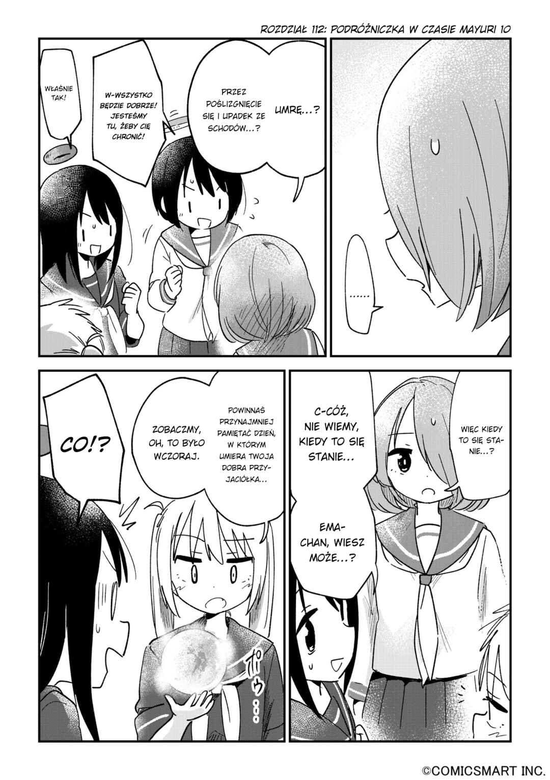 Chapter 112 - Page 1