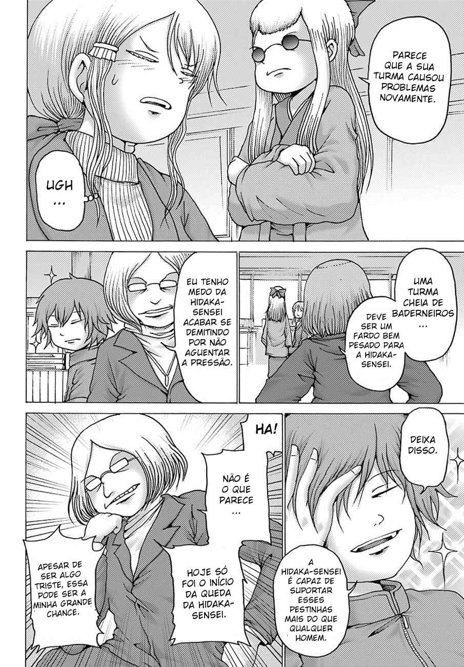 Chapter 4 - Page 12