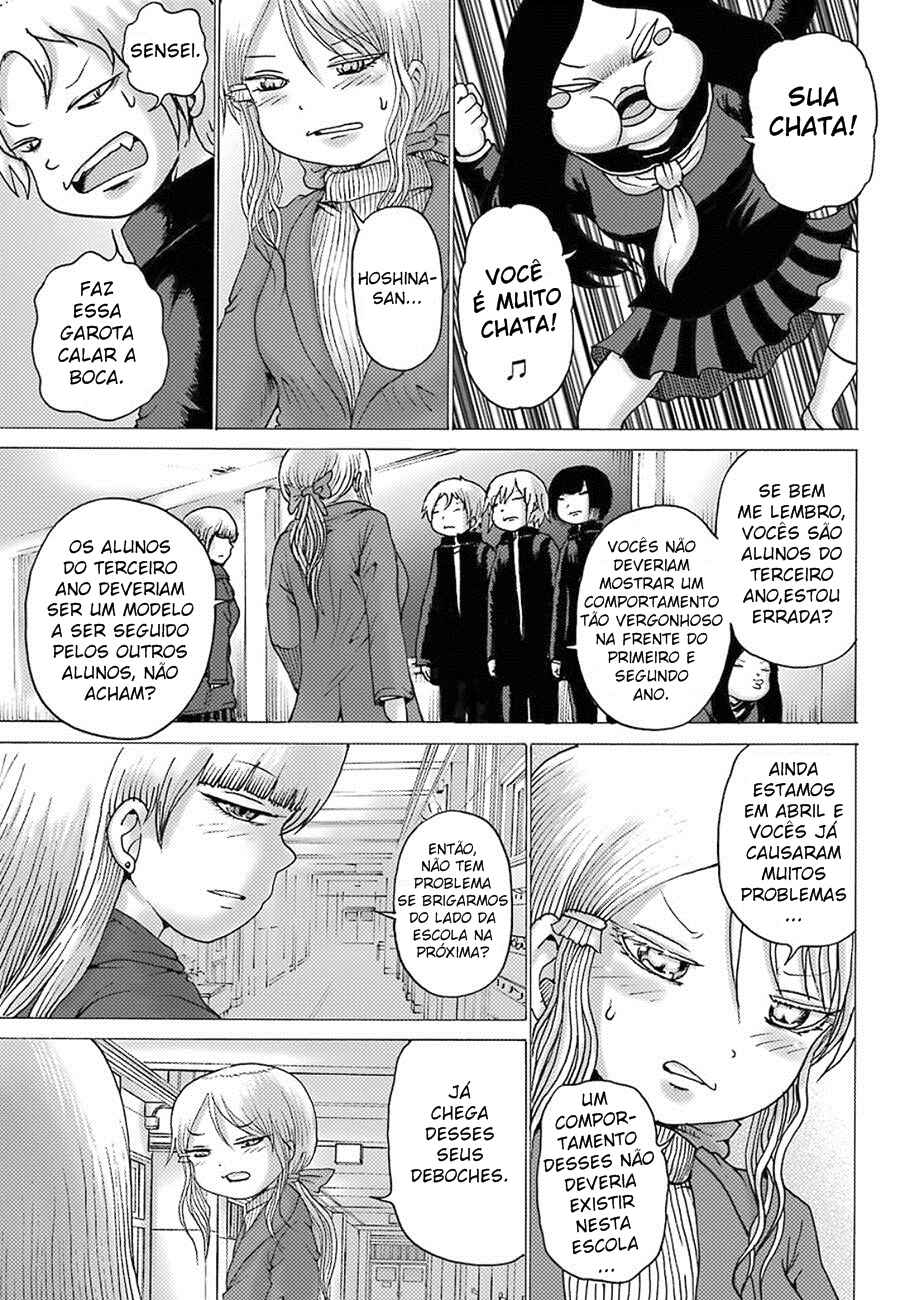 Chapter 4 - Page 5